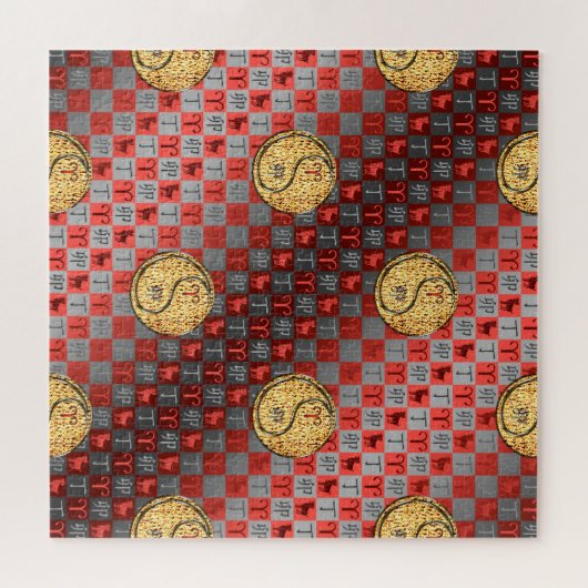 Aries & Fire Rabbit ジグソーパズル (横)