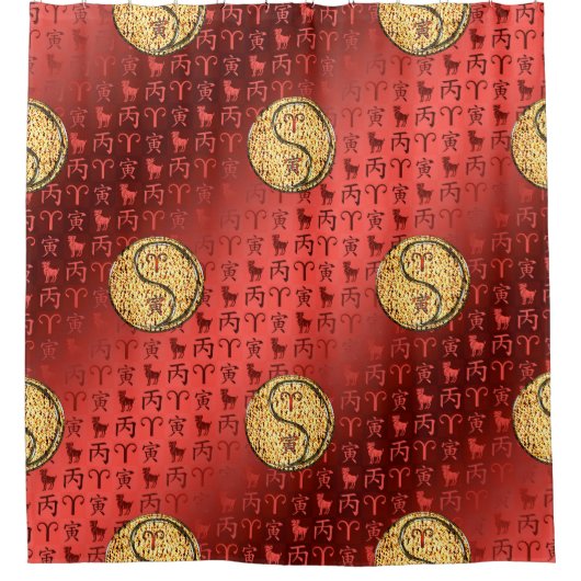 Aries & Fire Tiger シャワーカーテン (正面)