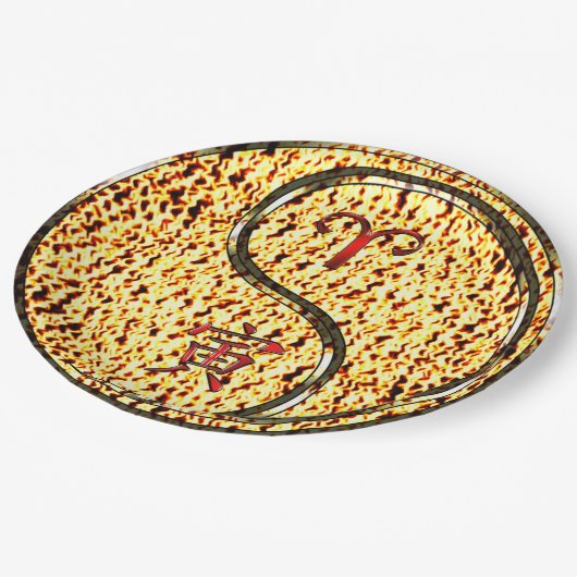 Aries & Fire Tiger ペーパープレート (アングル)