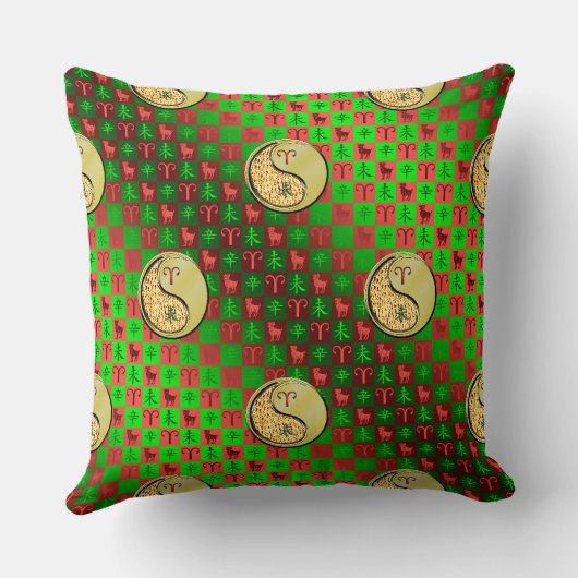 Aries & Metal Goat クッション (裏面)