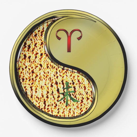 Aries & Metal Goat ペーパープレート (正面)