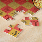 Aries & Metal Horse ジグソーパズル (側面)