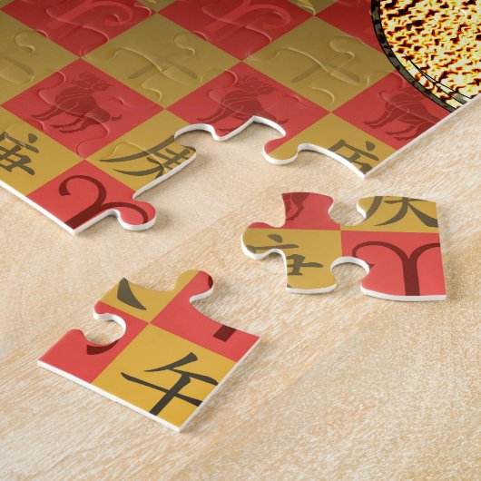 Aries & Metal Horse ジグソーパズル (側面)