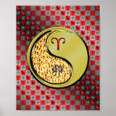 Aries & Metal Rabbit ポスター (正面)