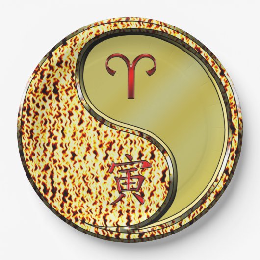 Aries & Metal Tiger ペーパープレート (正面)