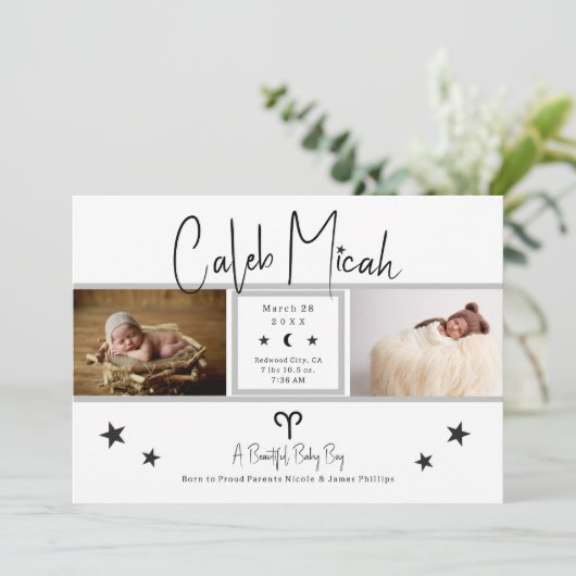 Aries Stars写真ベビー誕生発表 招待状 (スタンド正面)