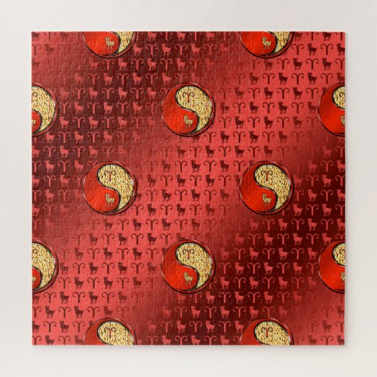 Aries the Ram ジグソーパズル (縦)