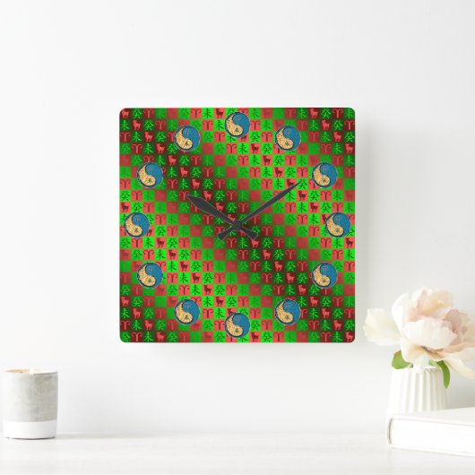 Aries & Water Goat スクエア壁時計 (ホーム)