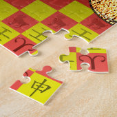 Aries & Water Monkey ジグソーパズル (側面)