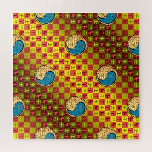 Aries & Water Monkey ジグソーパズル (横)