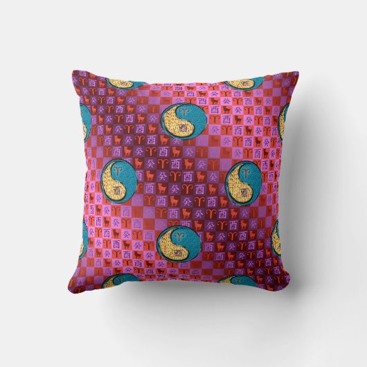 Aries & Water Rooster クッション (裏面)