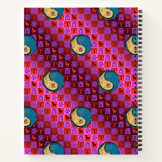 Aries & Water Rooster ノートブック (裏面)