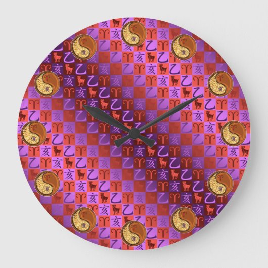 Aries & Wood Boar  ラージ壁時計 (正面)