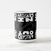 Arigato In, Arigato Out モーフィングマグカップ (中央)