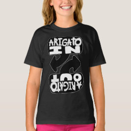 Arigato In, Arigato Out (black and white) Tシャツ