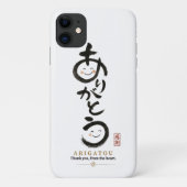 Arigatou Japanese Calligraphy iPhone Case Case-Mate iPhoneケース (裏面)