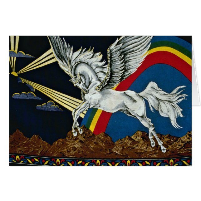 Arionの写真 (正面横)