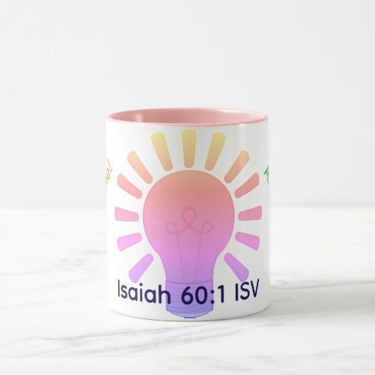 Arise, shine! マグカップ (中央)