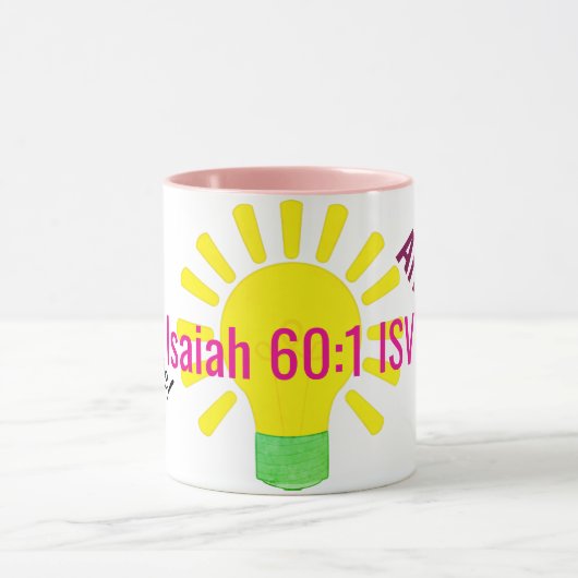 Arise, shine! マグカップ (中央)