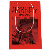 Arkham Arkham Arkham Arkham Arkham Arkham Arkham A ミディアムペーパーバッグ (正面)