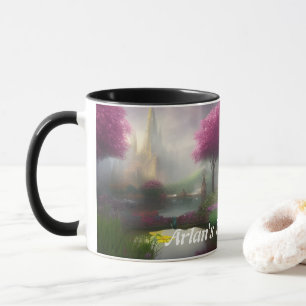 Arlan's Morning Teaカスタマイズ可パーソナライズされた能 マグカップ