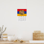 Armenia 2026 Calendar, Large, Armenian Flag ポスター (キッチン)
