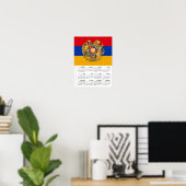 Armenia 2026 Calendar, Large, Armenian Flag ポスター (ホームオフィス)