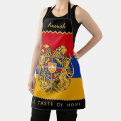 Armenia Chefs Apron, Armenian Flag エプロン (インサイチュ)