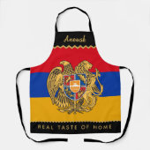 Armenia Chefs Apron, Armenian Flag エプロン (正面)