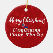 Armenian American Bilingual Armenia セラミックオーナメント (正面)