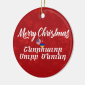 Armenian American Bilingual Armenia セラミックオーナメント (左)