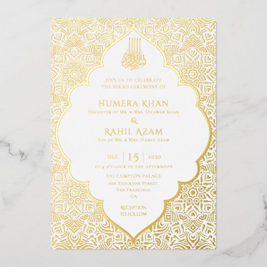 Armenian Archway Carpet Islamic Wedding 箔招待状 (正面)