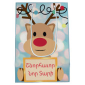 Armenian Happy New Year Cute Reindeer Gift Bag ミディアムペーパーバッグ (裏面)