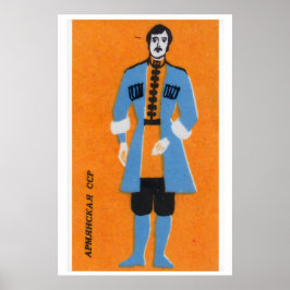 Armenian Man - Matchbox Print - Aesthetic Wall Art ポスター