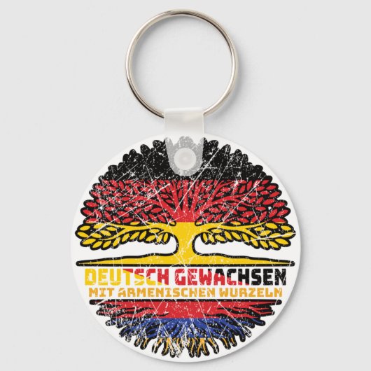 Armenien Armenisch Deutsch Deutschland Baum Wurzel キーホルダー (正面)