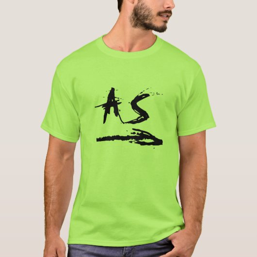 Arnie Saccnuson Tシャツ (正面)