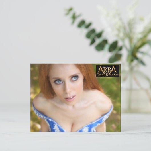 ARRA – スカイワード – はがき (スタンド正面)