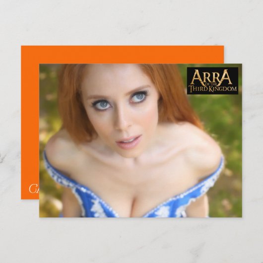 ARRA – スカイワード – はがき (正面/裏面)