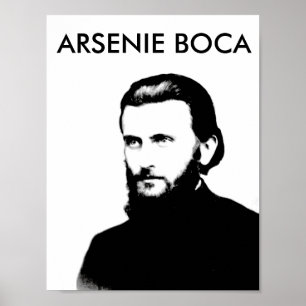 arsenieのbocaのルーマニアの聖者の宗教の記号教会 ポスター