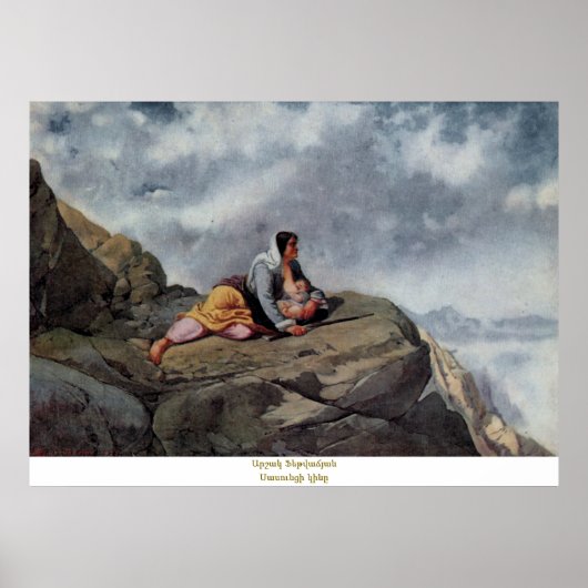 Arshak Fetvadjian, Sasuntsi Kin ポスター (正面)