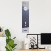 Art 011a ポスター (ホームオフィス)