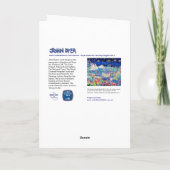 Art Card: Tall Ships and Small Ships 2014 カード (裏面)