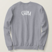 Art Deco Heritage Flag | China | Vintage スウェットシャツ (デザイン裏面)