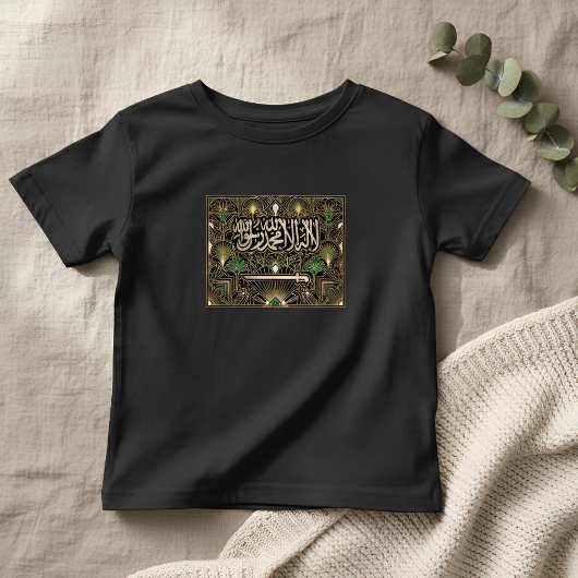 Art Deco Heritage Flag | Saudi Arabia | Vintage トドラーTシャツ