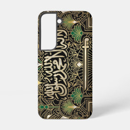 Art Deco Heritage Flag | Saudi Arabia | Vintage Samsung Galaxy S22ケース