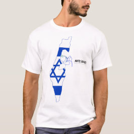 Art Israel Map of Israel With Shofar Tシャツ