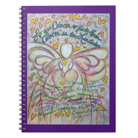Art Journalスペインの Notebookを癌が実行できないもの ノートブック (正面)