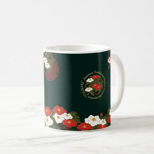 Art Mug"camellia" コーヒーマグカップ (正面右)