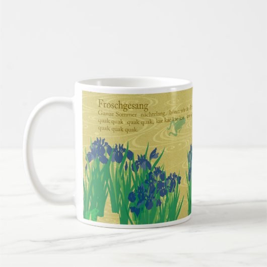 Art Mug"iris" コーヒーマグカップ (左)