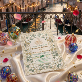 Art Nouveau Bismillah Calligraphy Vintage Garden 招待状